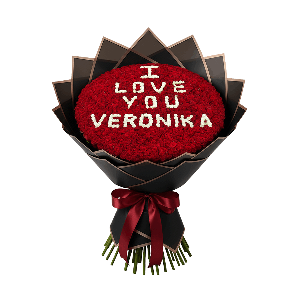 Fresh Rose Bouquet Letter